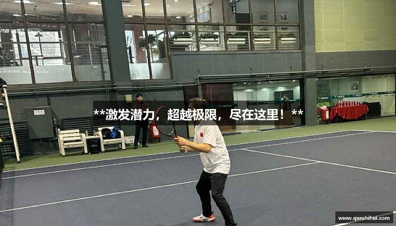 PA视讯娱乐集团